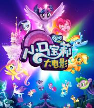 制作成人自考毕业证